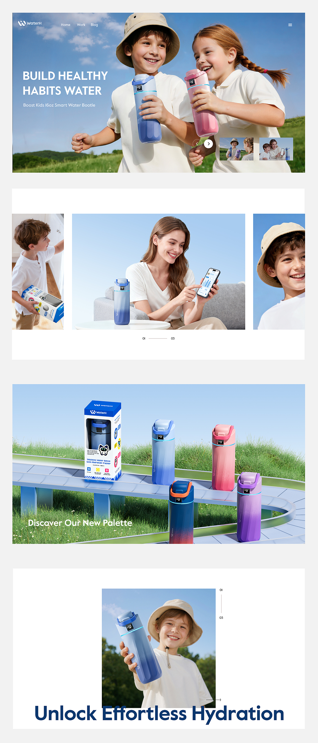 马逊线上WaterH品牌视觉升级