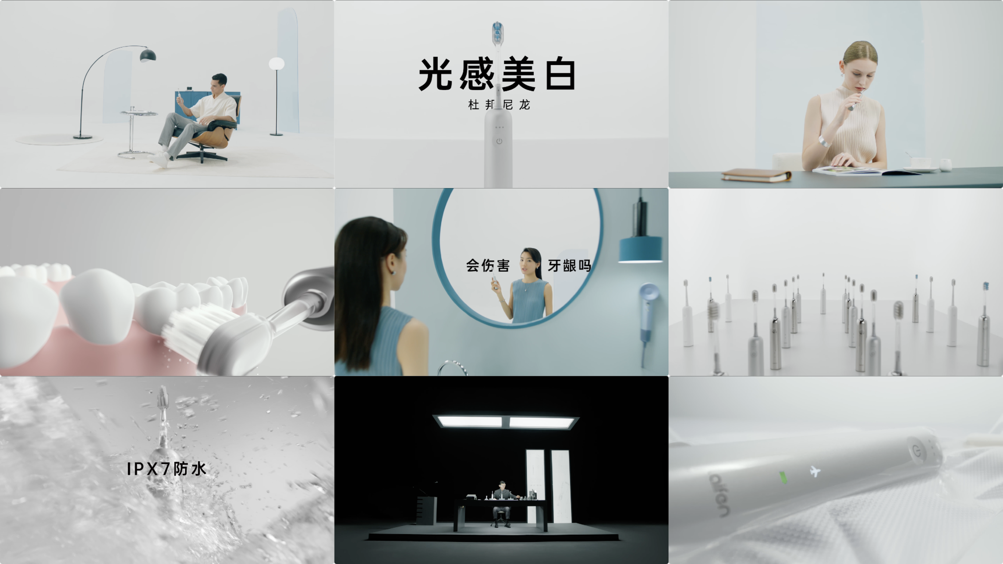 三不五时 线上发布会“影像化”方法论（图ZMTUyNjU3MzY=） - 教程 - 站酷设计师三不五时制作原创素材 - 站酷ZCOOL
