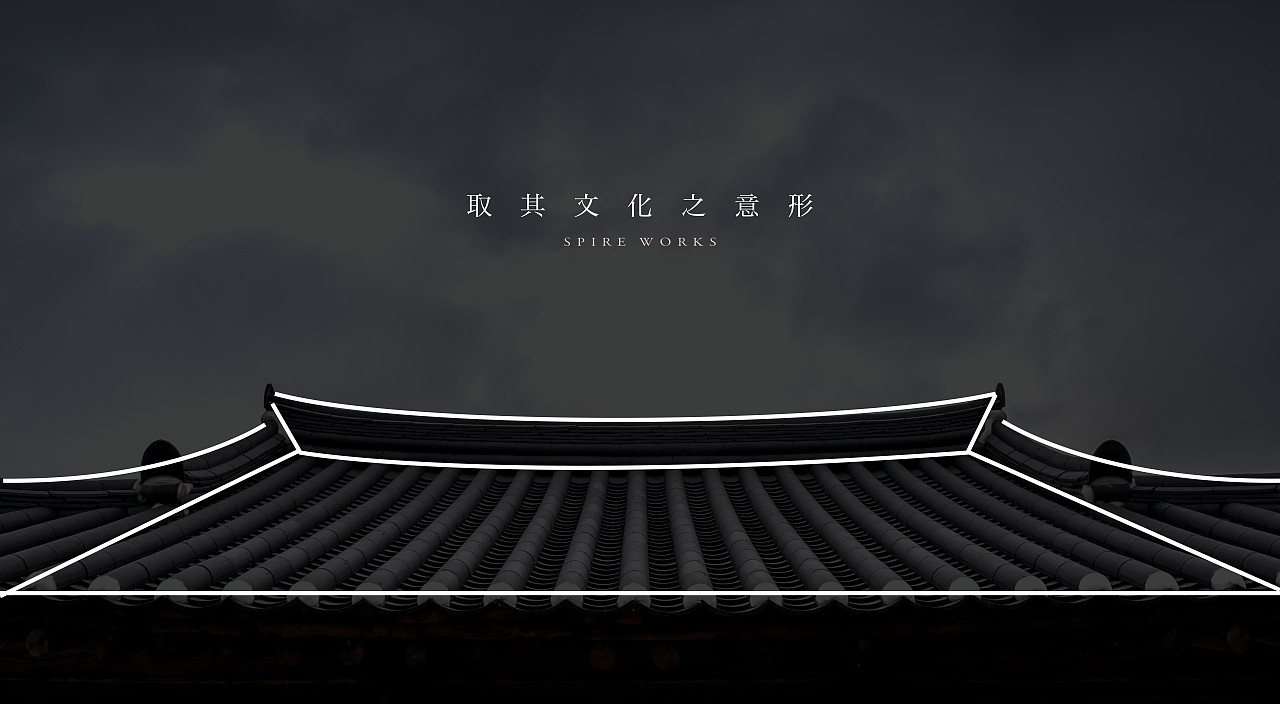 新中式logo提案全案展示（图ZMzk4MzAyNDgw） - Logo - 站酷设计师昊天杂货仓库原创素材 - 站酷ZCOOL