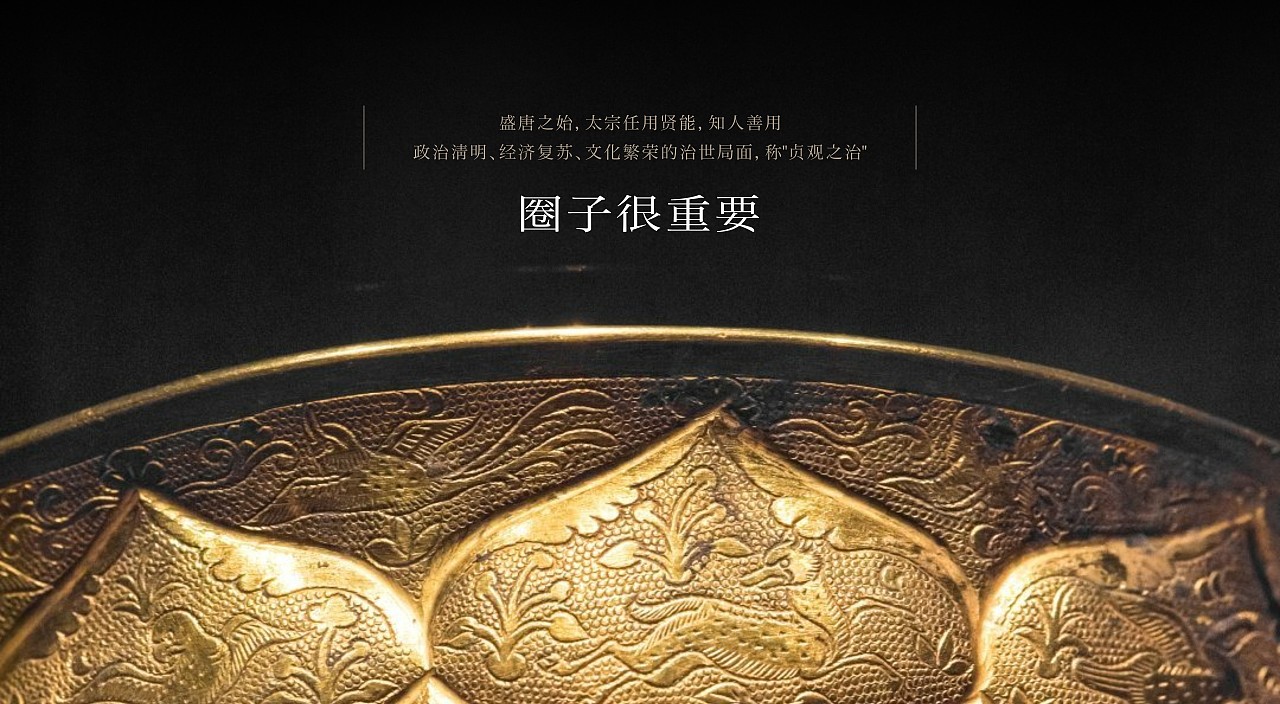 新中式logo提案全案展示（图ZMzk4MzAyNDYw） - Logo - 站酷设计师昊天杂货仓库原创素材 - 站酷ZCOOL
