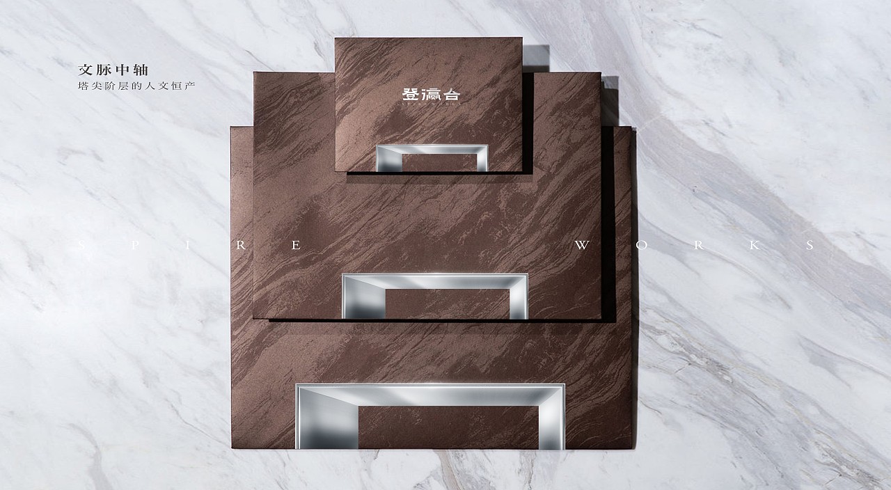 新中式logo提案全案展示（图ZMzk4MzAyNTI4） - Logo - 站酷设计师昊天杂货仓库原创素材 - 站酷ZCOOL