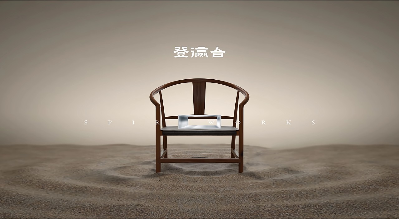 新中式logo提案全案展示（图ZMzk4MzAyNTMy） - Logo - 站酷设计师昊天杂货仓库原创素材 - 站酷ZCOOL