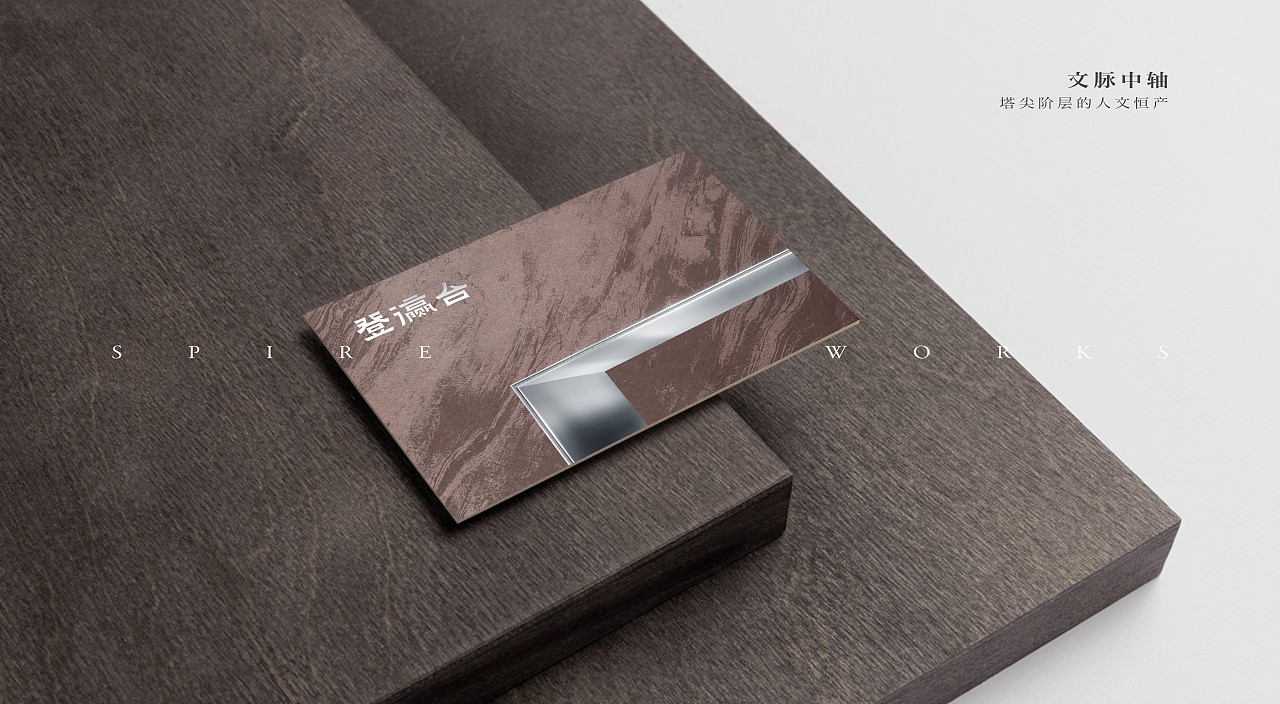 新中式logo提案全案展示（图ZMzk4MzAyNTI0） - Logo - 站酷设计师昊天杂货仓库原创素材 - 站酷ZCOOL