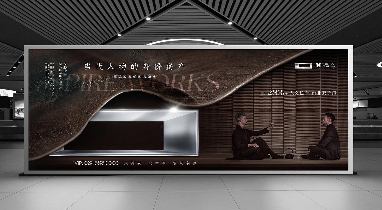 新中式logo提案全案展示（图ZMzk4MzAyNjQw） - Logo - 站酷设计师昊天杂货仓库原创素材 - 站酷ZCOOL