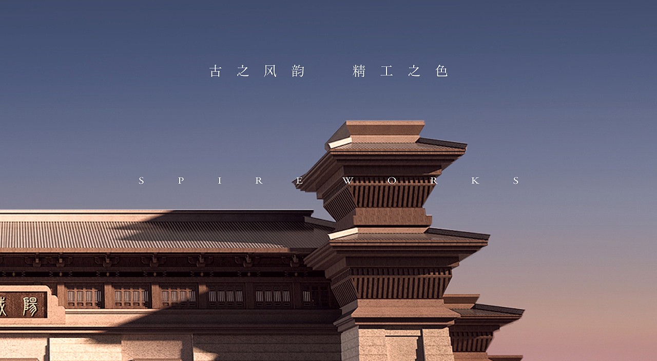 新中式logo提案全案展示（图ZMzk4MzAyNTEy） - Logo - 站酷设计师昊天杂货仓库原创素材 - 站酷ZCOOL