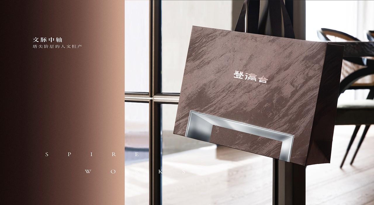 新中式logo提案全案展示（图ZMzk4MzAyNjI0） - Logo - 站酷设计师昊天杂货仓库原创素材 - 站酷ZCOOL