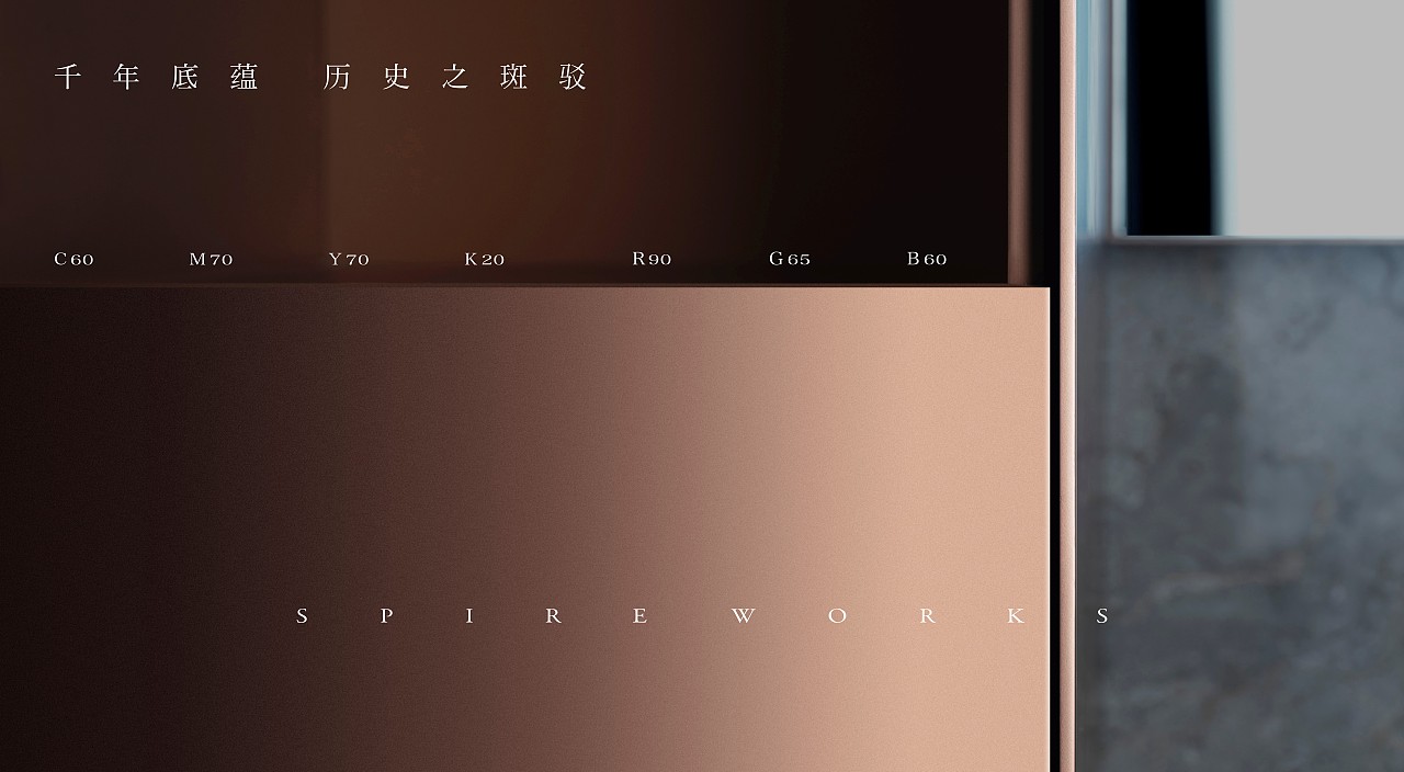 新中式logo提案全案展示（图ZMzk4MzAyNjA4） - Logo - 站酷设计师昊天杂货仓库原创素材 - 站酷ZCOOL