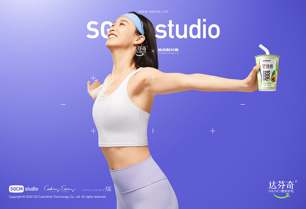 乳业品牌摄影 | 达芬奇优形 X SGCM 拾光制片廠（图ZMzk4MzAzMTI4） - 美食摄影 - 站酷设计师拾光传媒原创素材 - 站酷ZCOOL