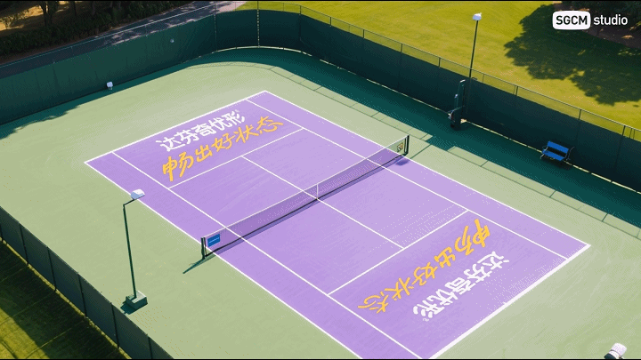 乳业品牌摄影 | 达芬奇优形 X SGCM 拾光制片廠（图ZMzk4MzAzMTUy） - 美食摄影 - 站酷设计师拾光传媒原创素材 - 站酷ZCOOL