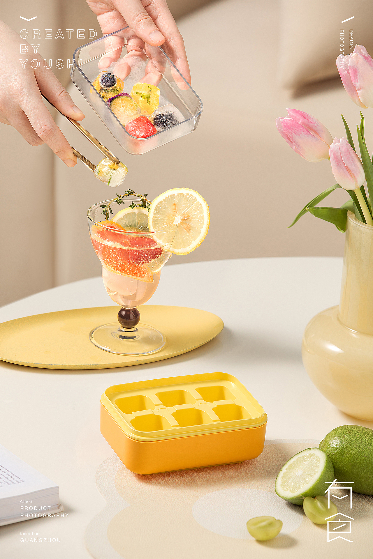 小熊按压冰格产品摄影✖️有食