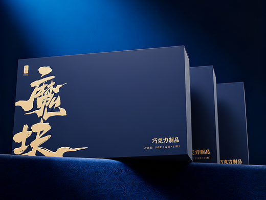 醍一醐/食养巧克力/包装设计