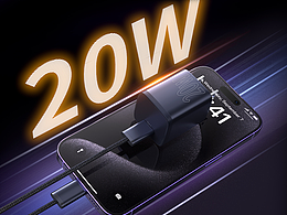 一款亞馬遜充電頭的產(chǎn)品圖