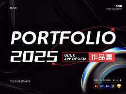 2024-2025  UI作品集