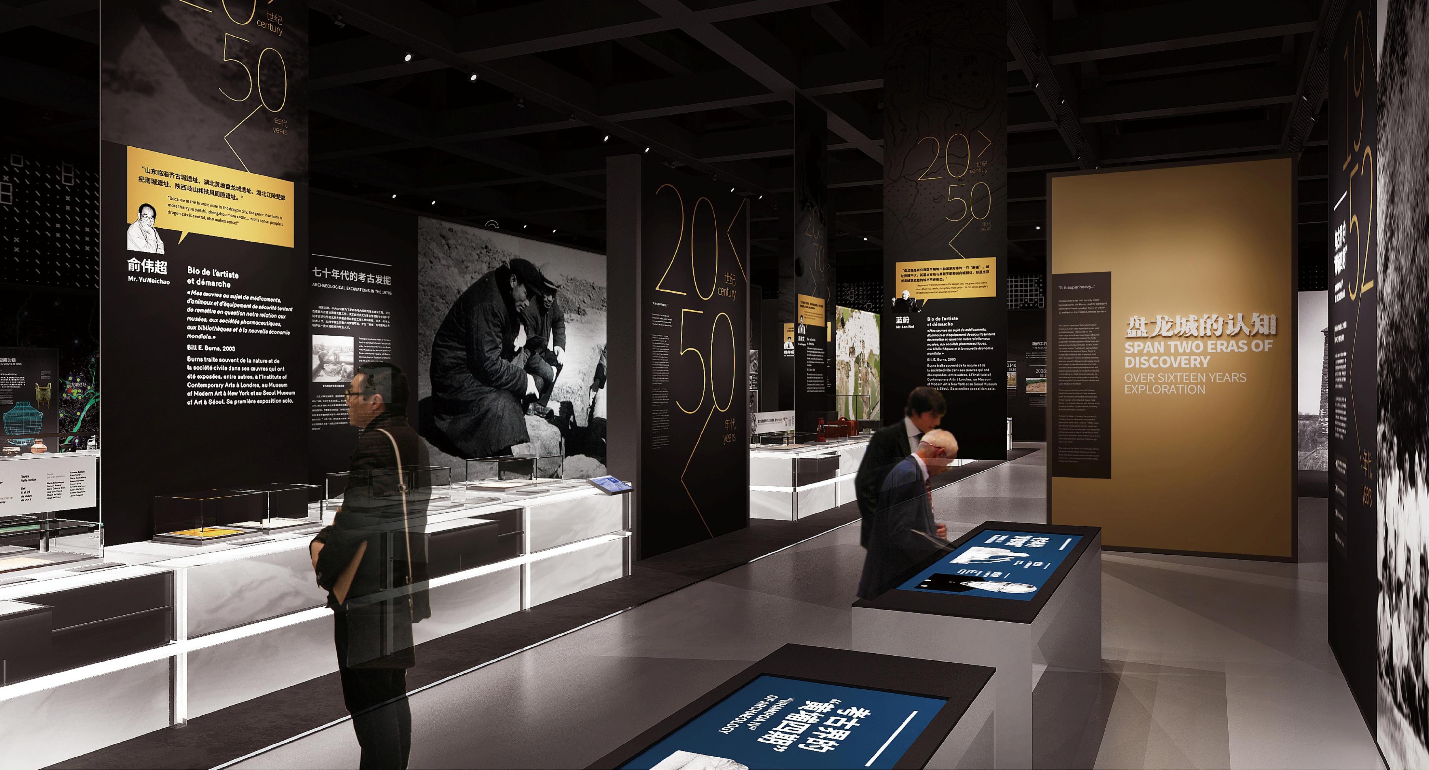 盘龙城展馆述说穿越三千年的文明对话-森克思科技