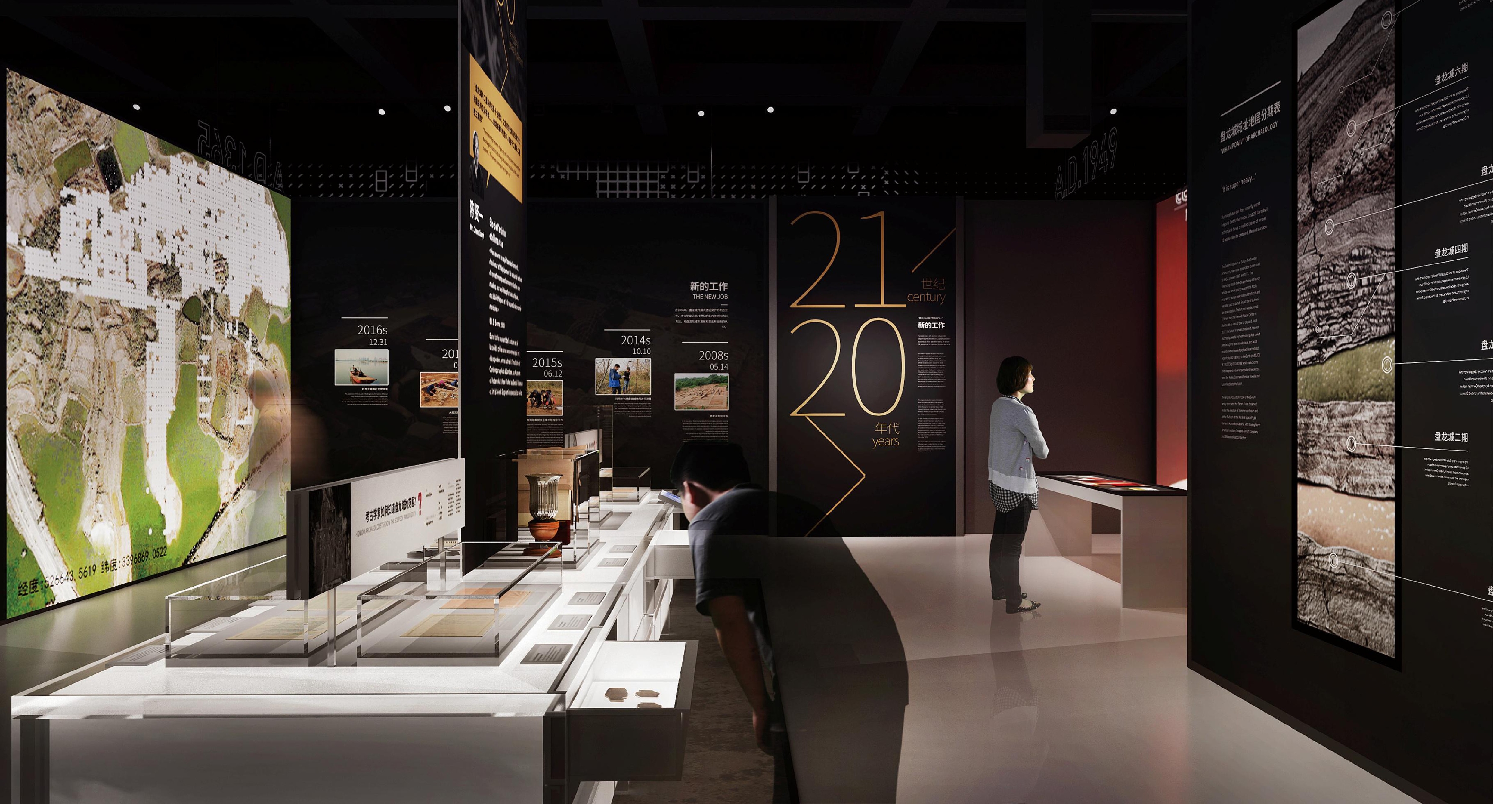 盘龙城展馆述说穿越三千年的文明对话-森克思科技