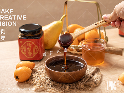 秋梨膏|电商产品拍摄
