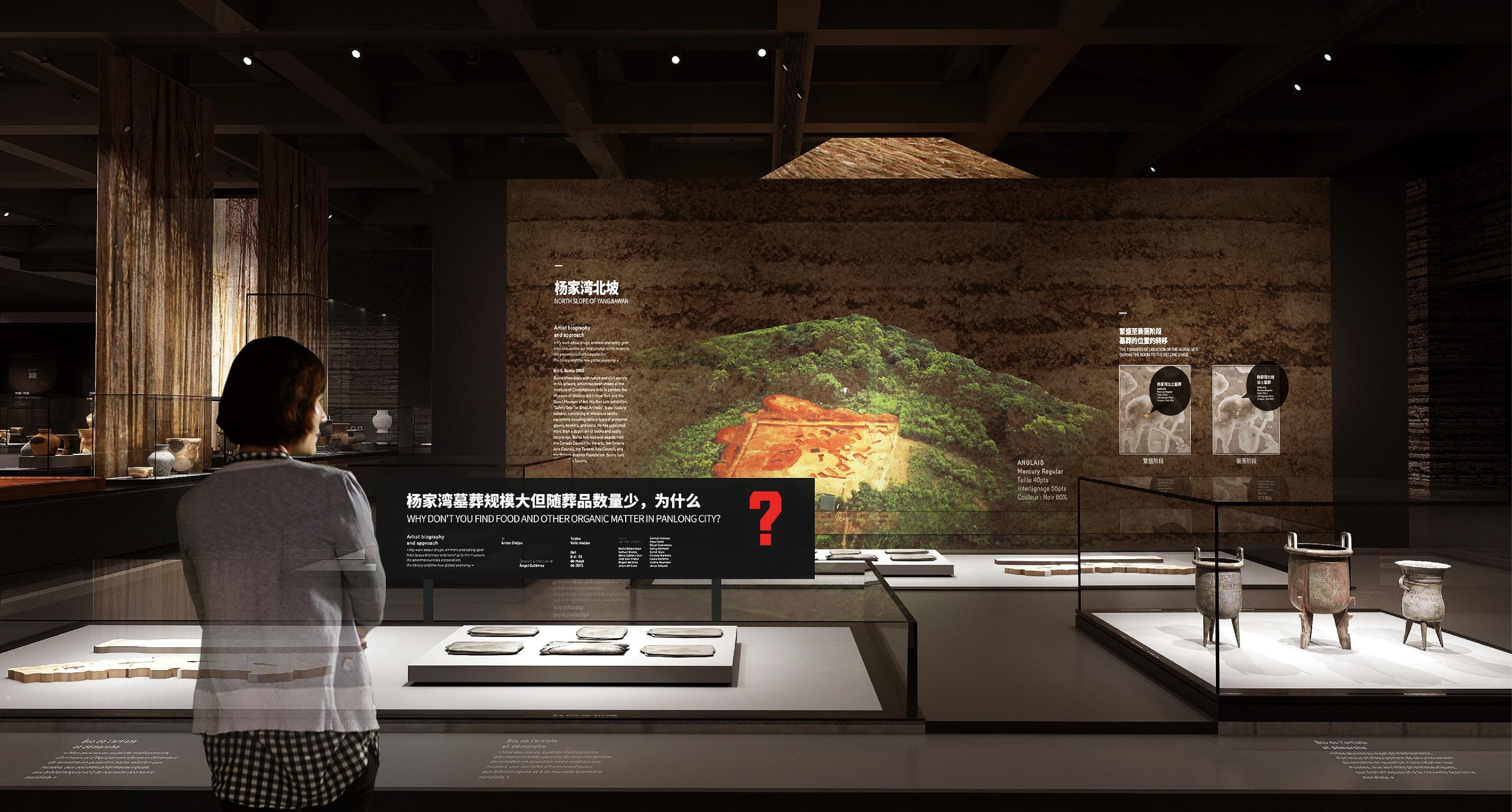 盘龙城展馆述说穿越三千年的文明对话-森克思科技