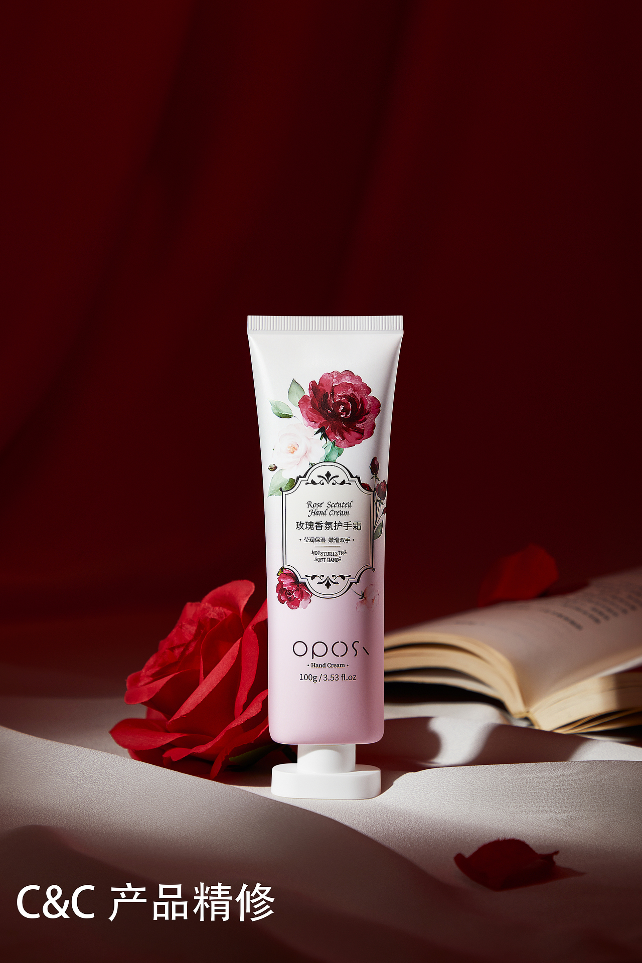 《玫瑰花、茉莉花护手霜》- 产品场景精修图