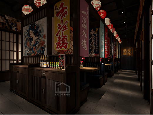 北京九贺烧鸟居酒屋