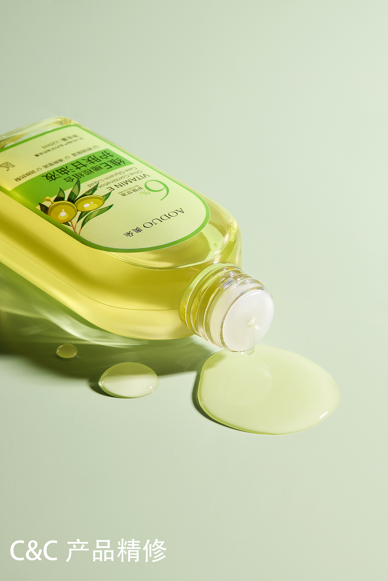 《维E橄榄护肤甘油液》- 产品场景精修图