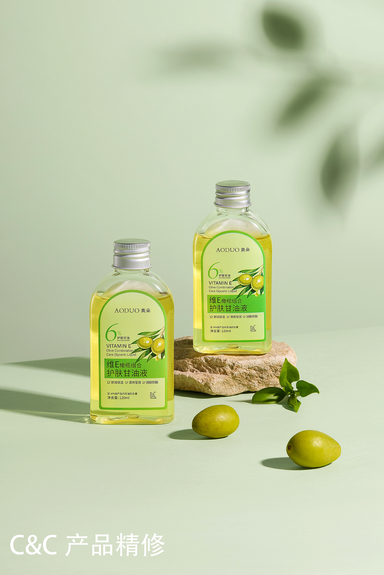 《维E橄榄护肤甘油液》- 产品场景精修图