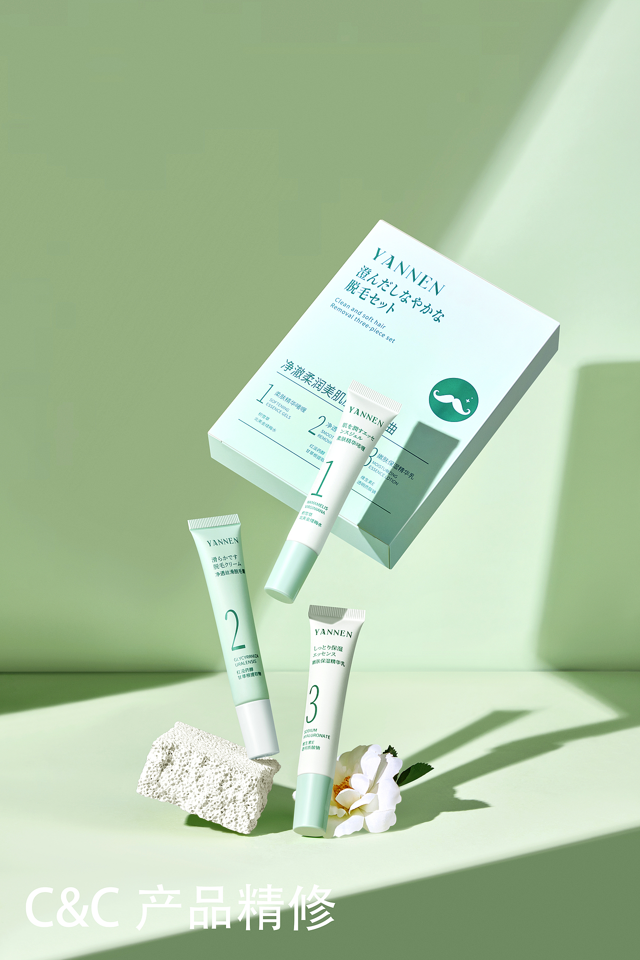 《无刺激脱毛保湿三件套》- 产品场景精修图