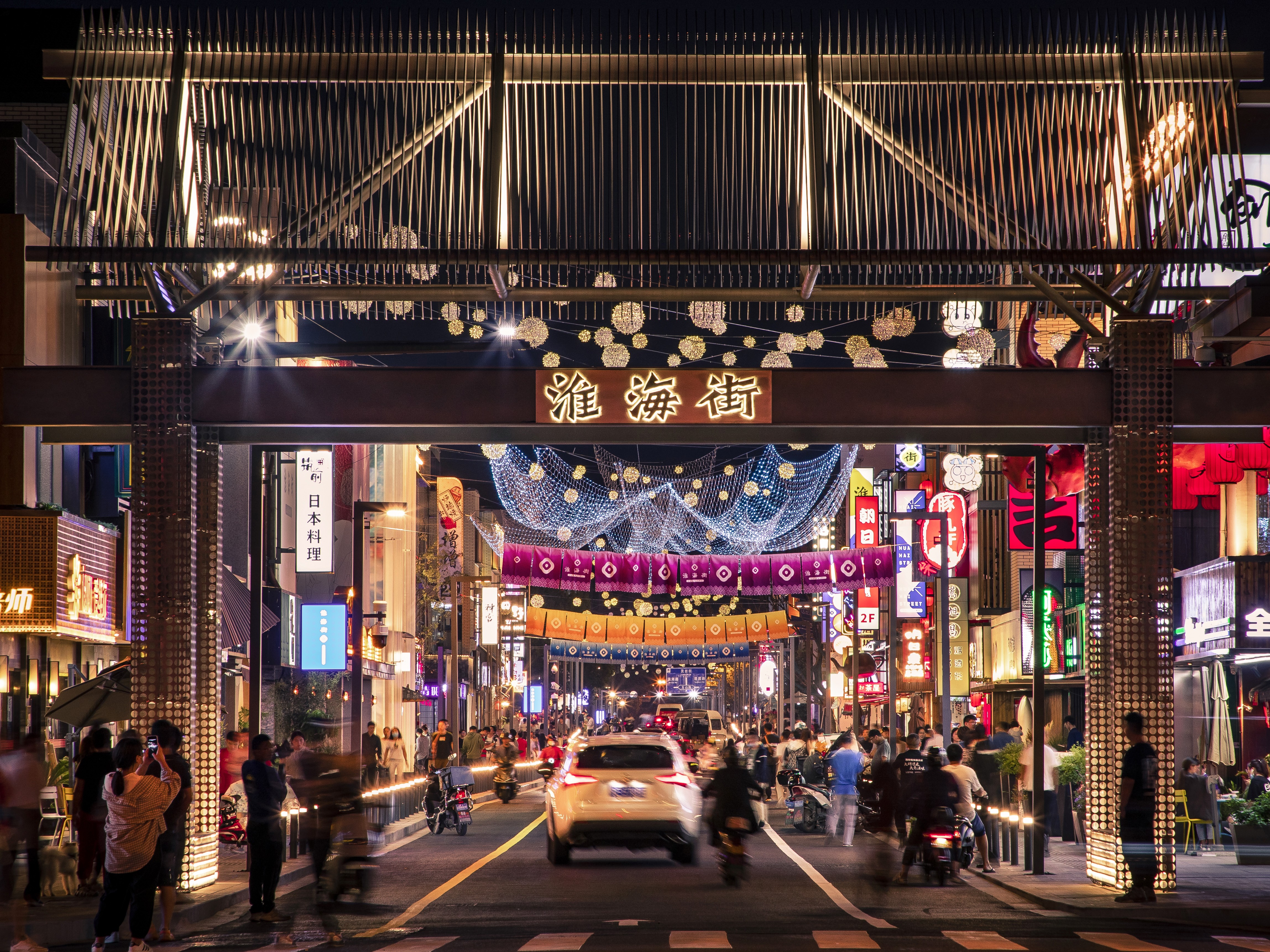 文旅街区/景区，游乐园美陈升级改造设计哪些公司专业？实力强？（图ZMTUyNjYxMDA=） - 资讯 - 站酷设计师先锋策划设计汇原创素材 - 站酷ZCOOL