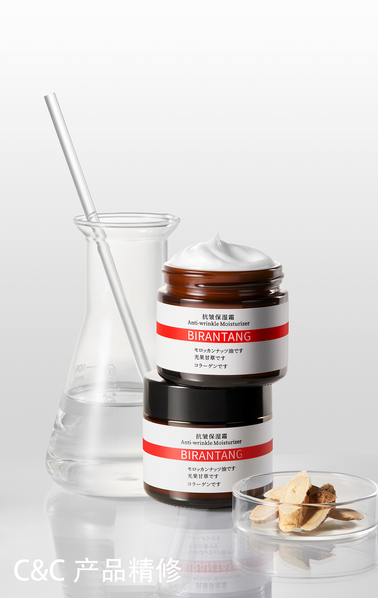 《玻璃材质产品合集》- 产品场景精修图