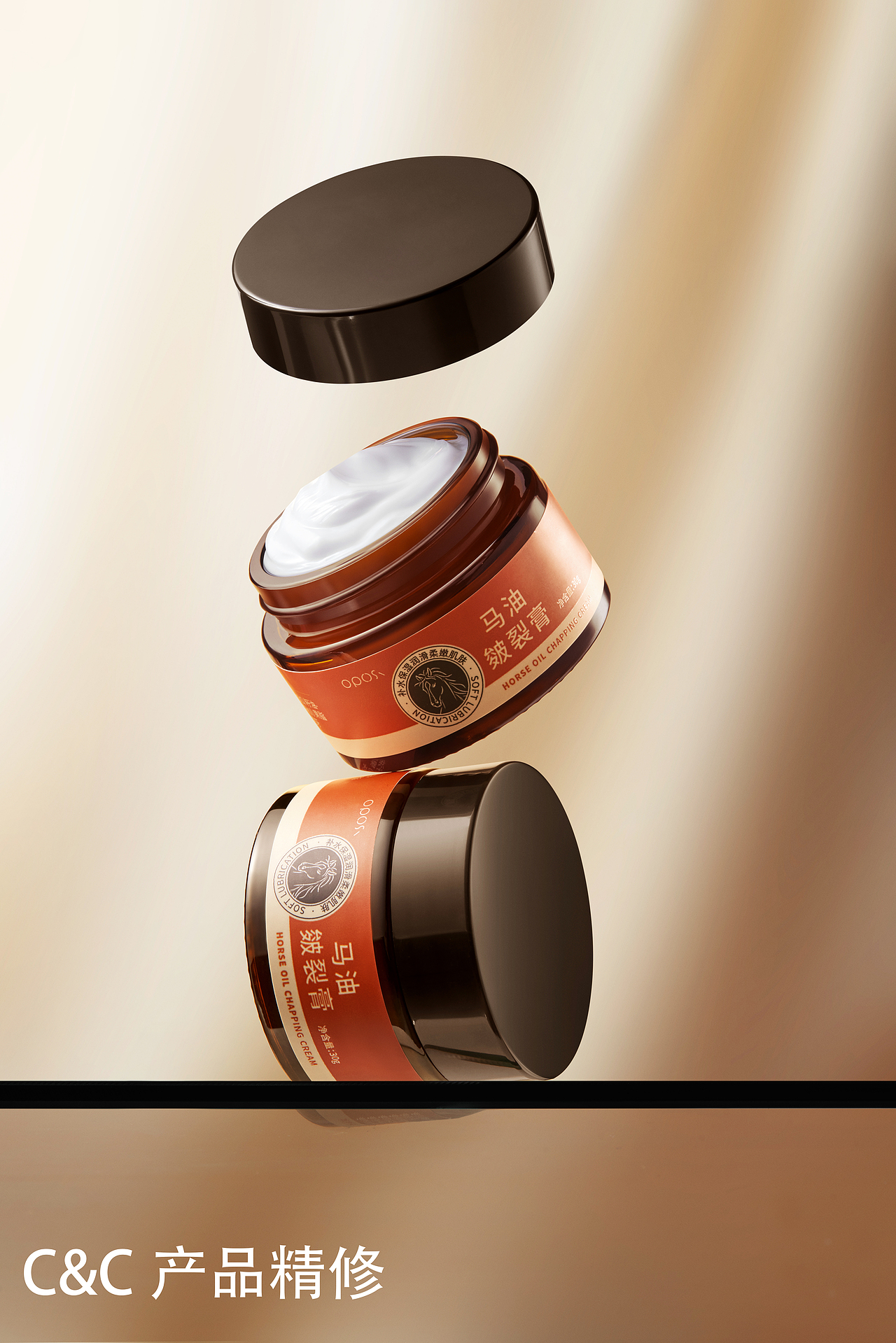 《玻璃材质产品合集》- 产品场景精修图