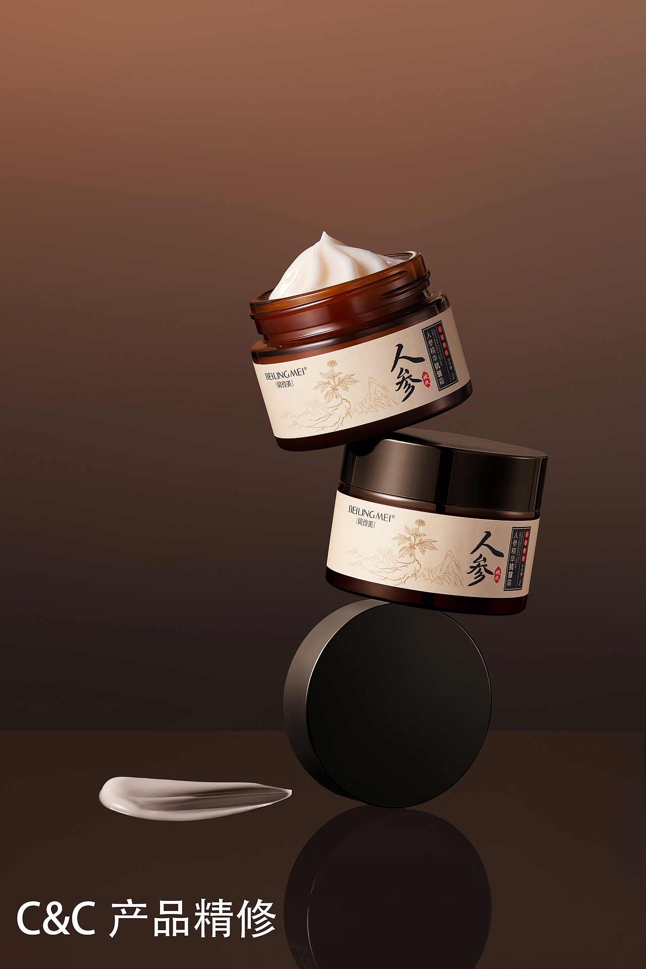 《玻璃材质产品合集》- 产品场景精修图