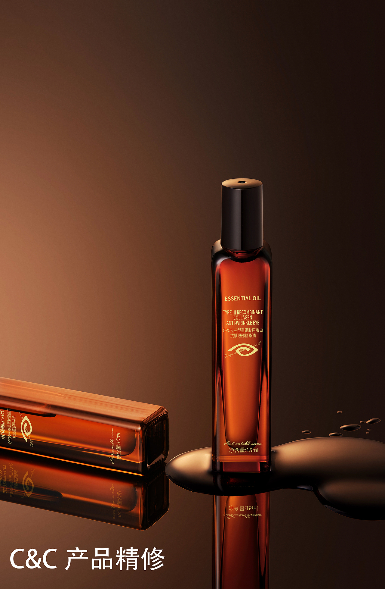 《玻璃材质产品合集》- 产品场景精修图