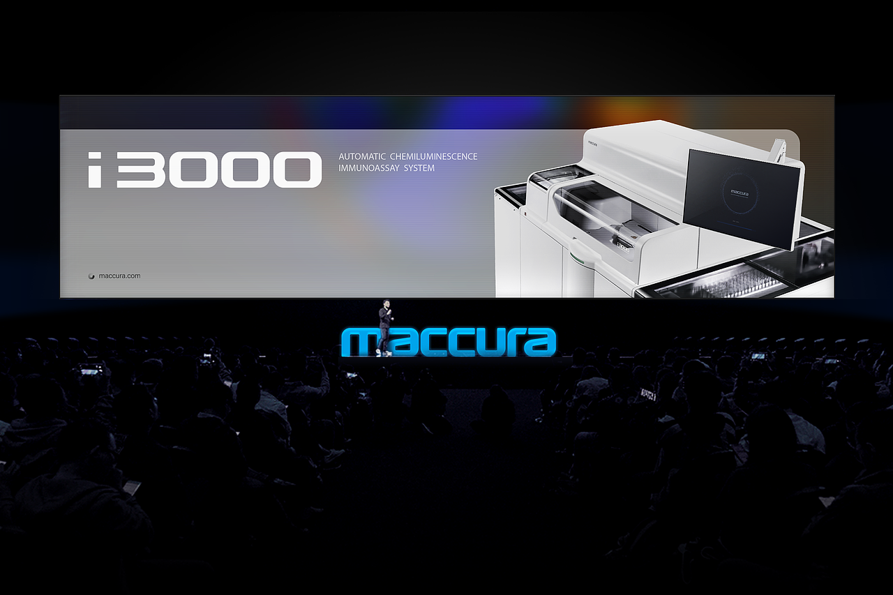 方圆并济，构建迈克生物品牌底层逻辑（图ZMzk4MzE0NjEy） - 品牌 - 站酷设计师MoCAN美概原创素材 - 站酷ZCOOL