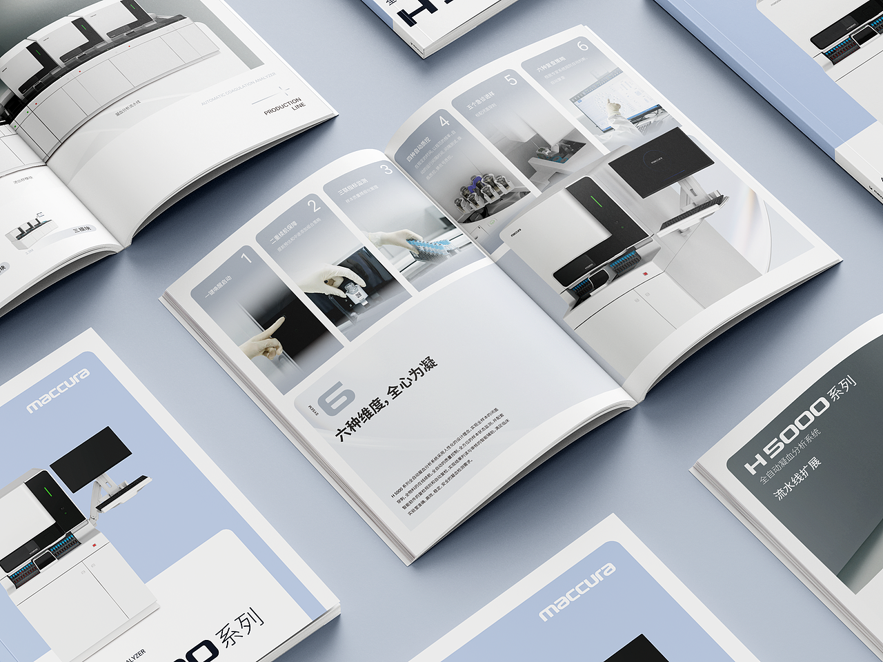 方圆并济，构建迈克生物品牌底层逻辑（图ZMzk4MzE0Njg4） - 品牌 - 站酷设计师MoCAN美概原创素材 - 站酷ZCOOL