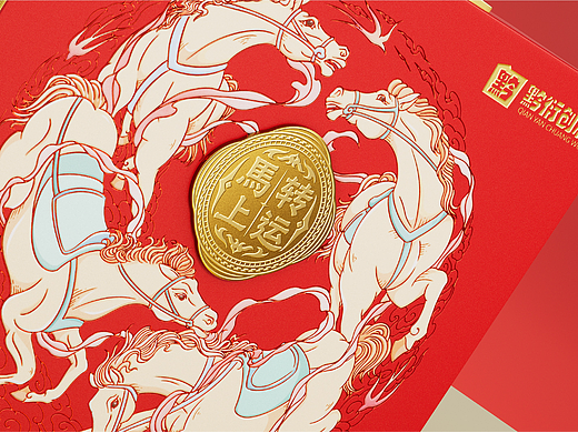 马上转运 | 2026马年新年礼盒 插画包装设计  
