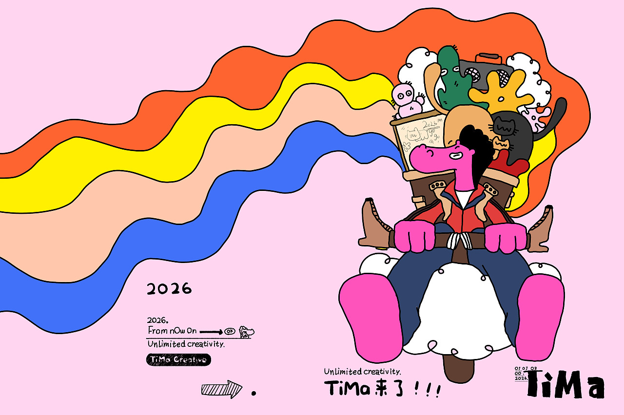 TiMa行空 马IP第二弹（图ZMzk4MzE4OTA0） - IP形象 - 站酷设计师一次成象原创素材 - 站酷ZCOOL