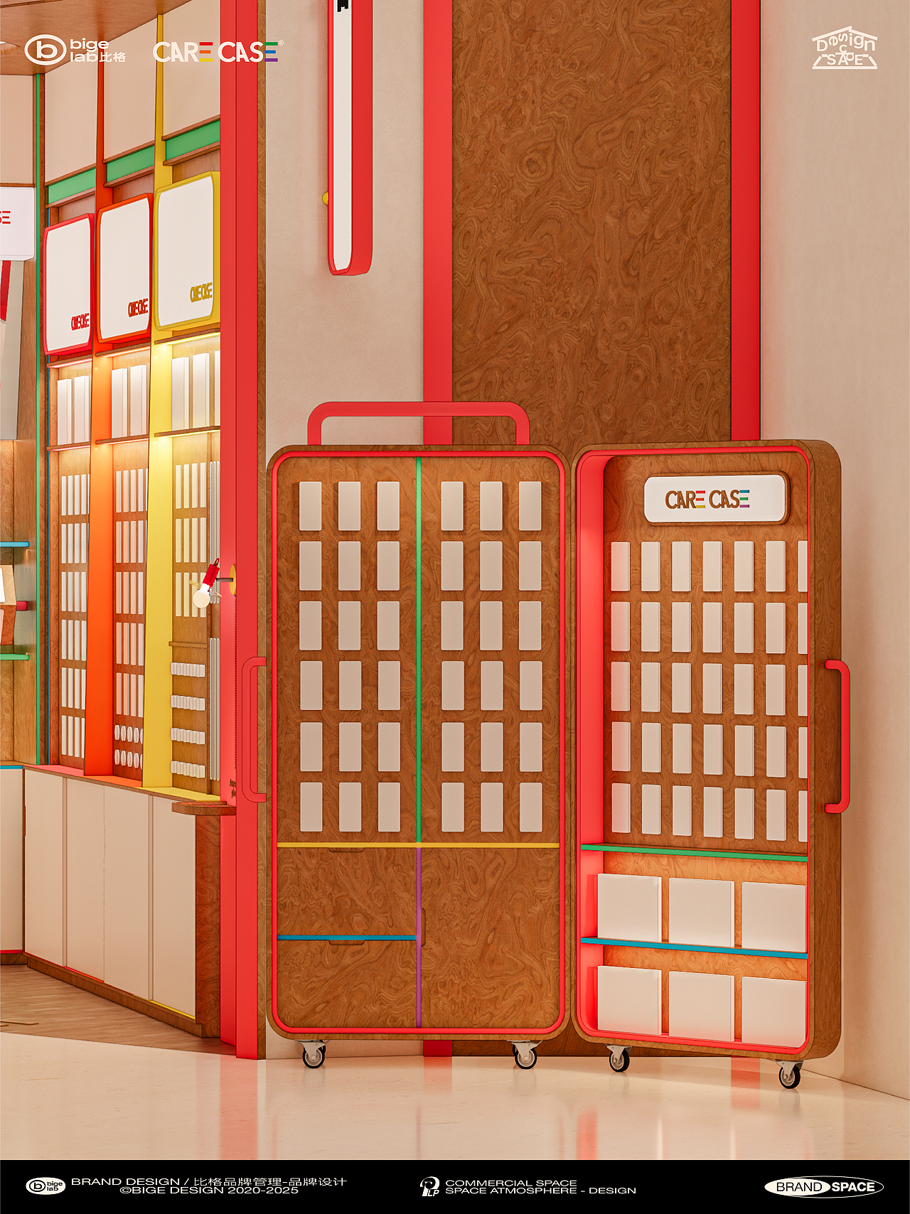 南京丨CARECASE商业品牌空间设计丨手机壳商店空间