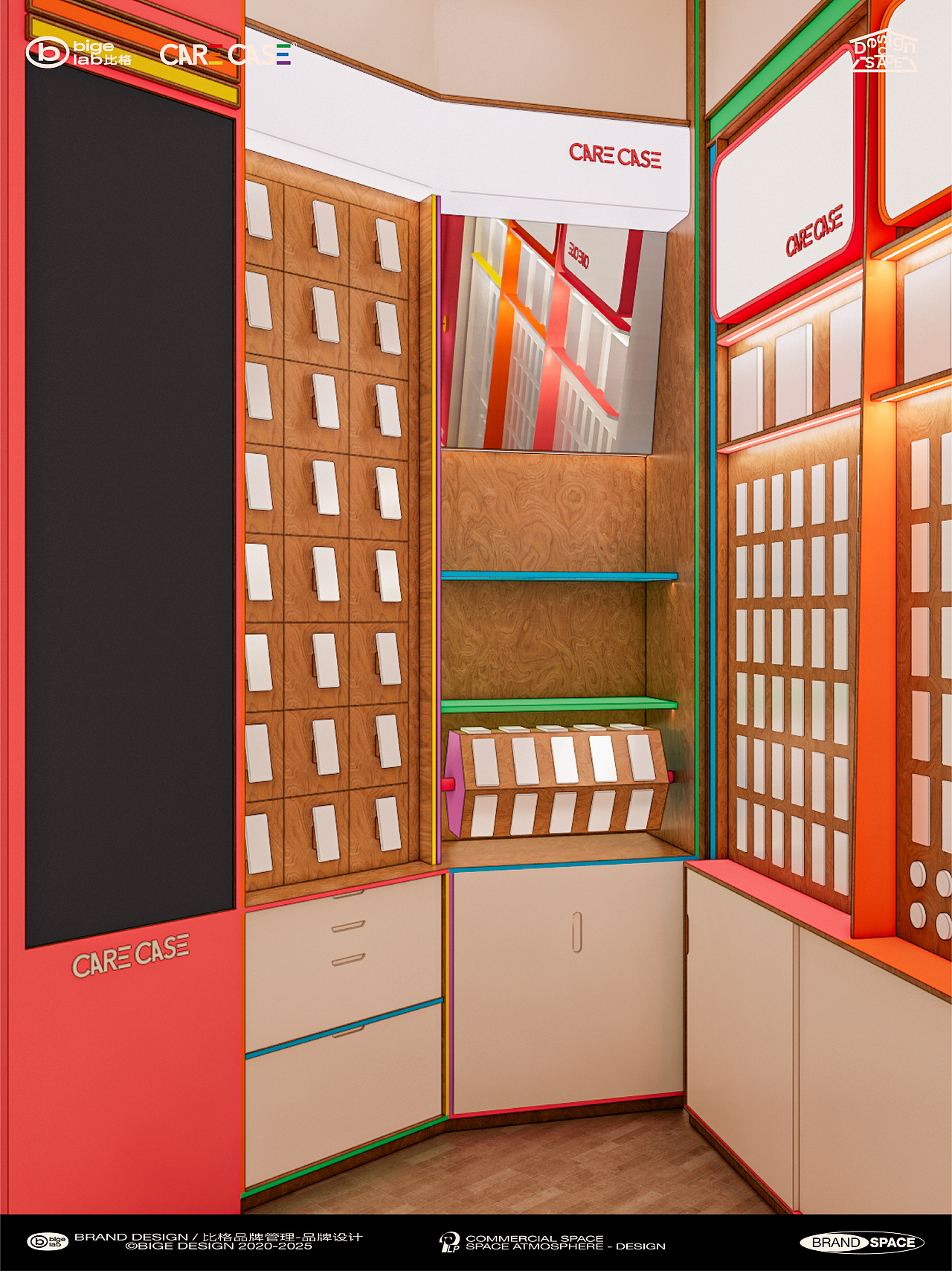 南京丨CARECASE商业品牌空间设计丨手机壳商店空间