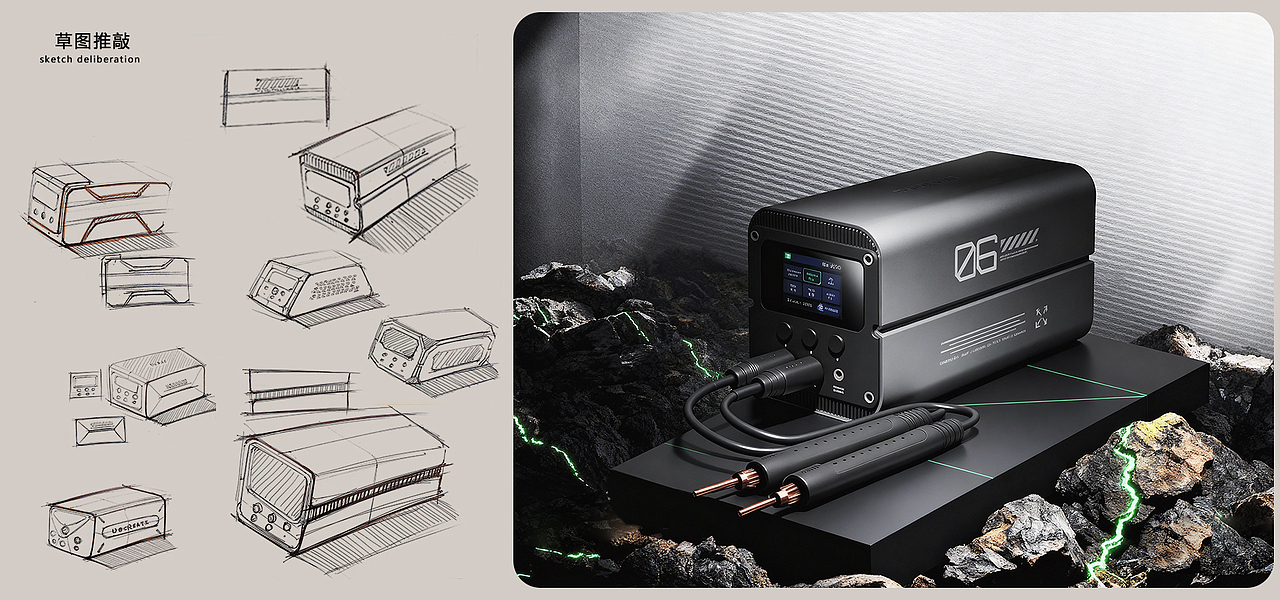 法拉电容电焊机设计