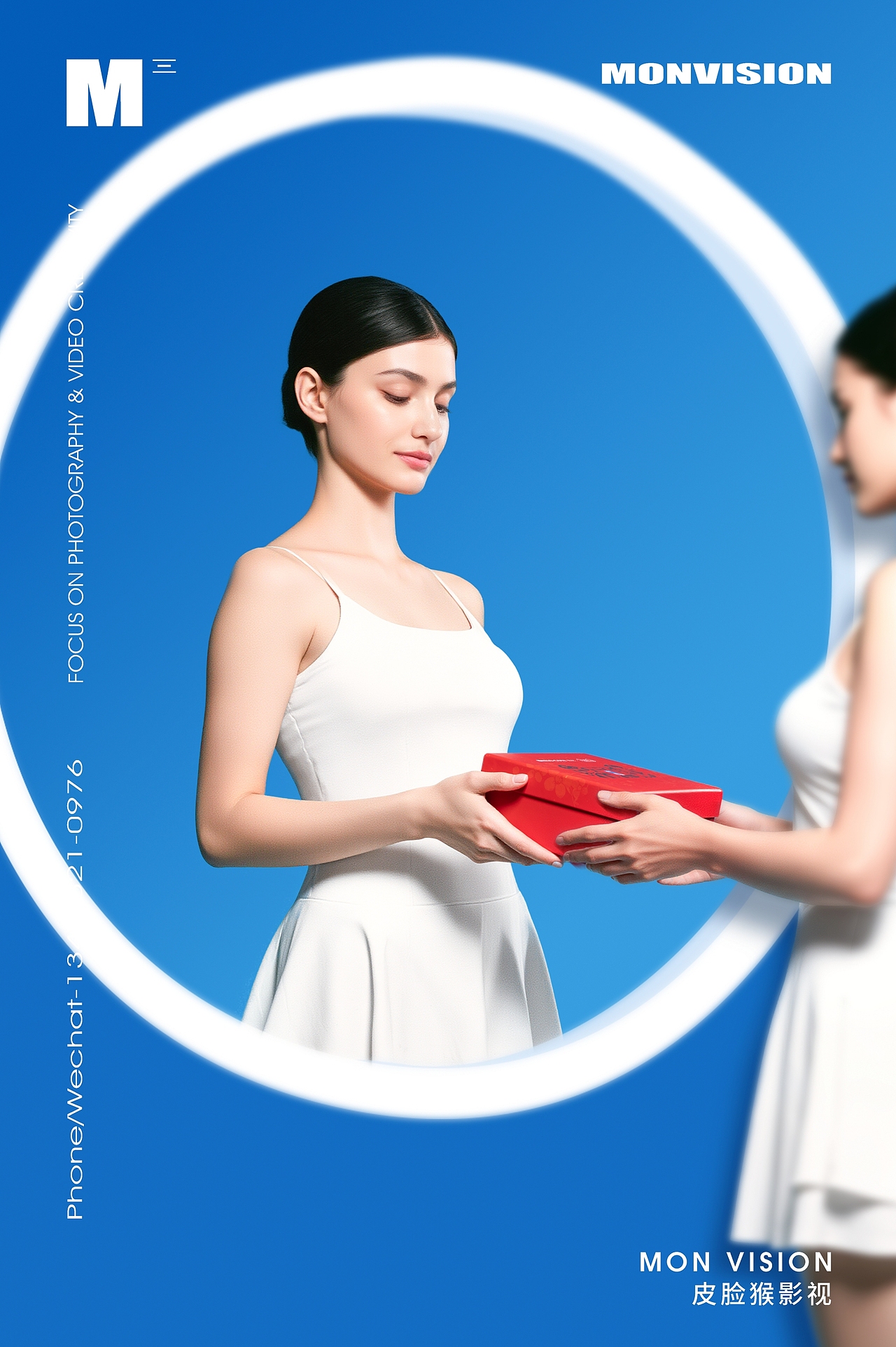 平面摄影|芭克祛疤膏化妆品护肤品产品人像平面拍摄