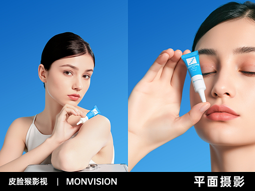 平面摄影｜芭克祛疤膏化妆品护肤品产品人像平面拍摄