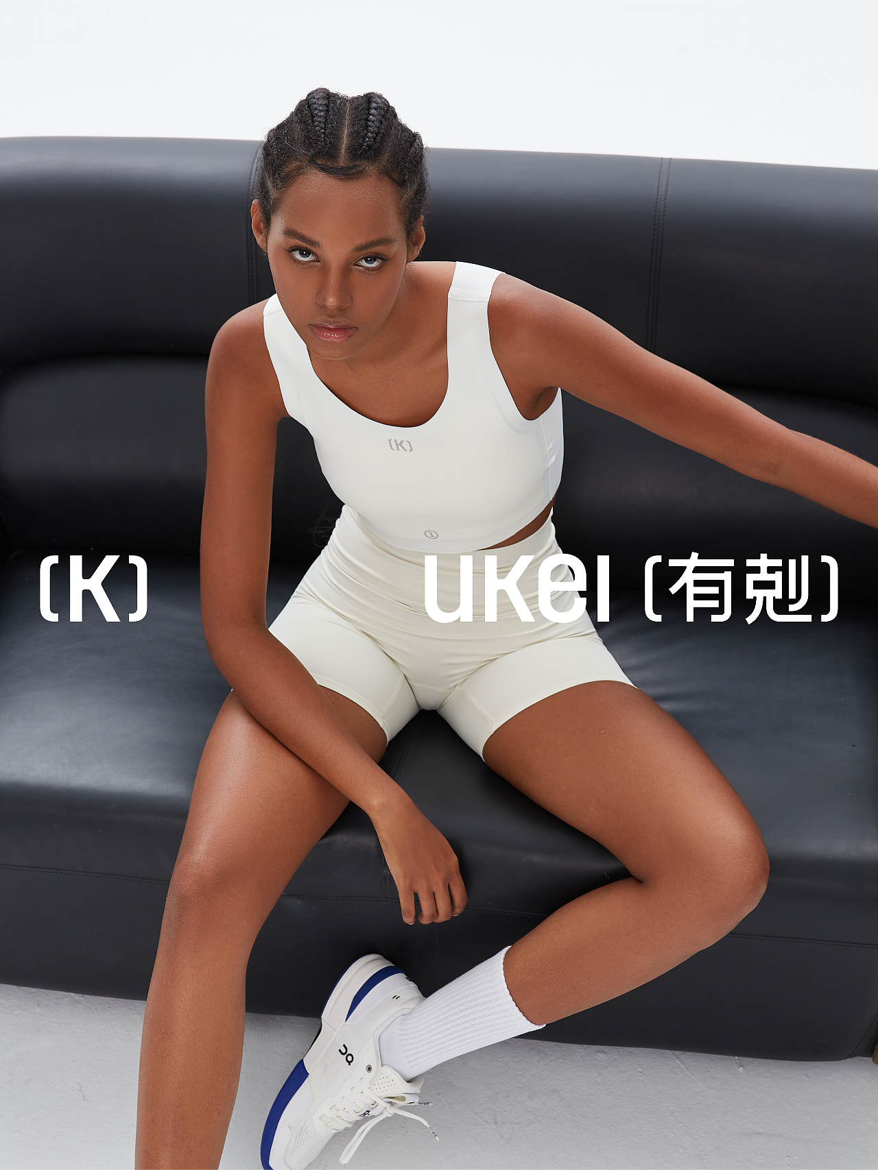 原创品牌设计丨有剋UKEI·束胸内衣品牌丨展开设计