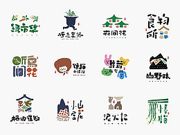 字体