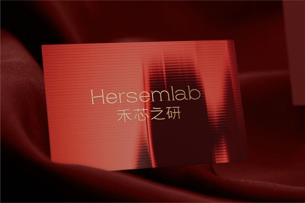 原创品牌设计丨禾芯之研Hersemlab品牌丨展开设计
