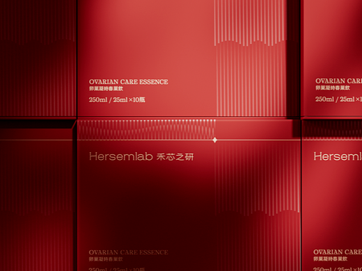 原创品牌设计丨禾芯之研Hersemlab品牌丨展开设计