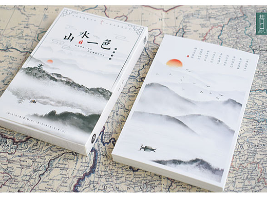 手绘原创山水画 水墨画 中国风山水书籍封面