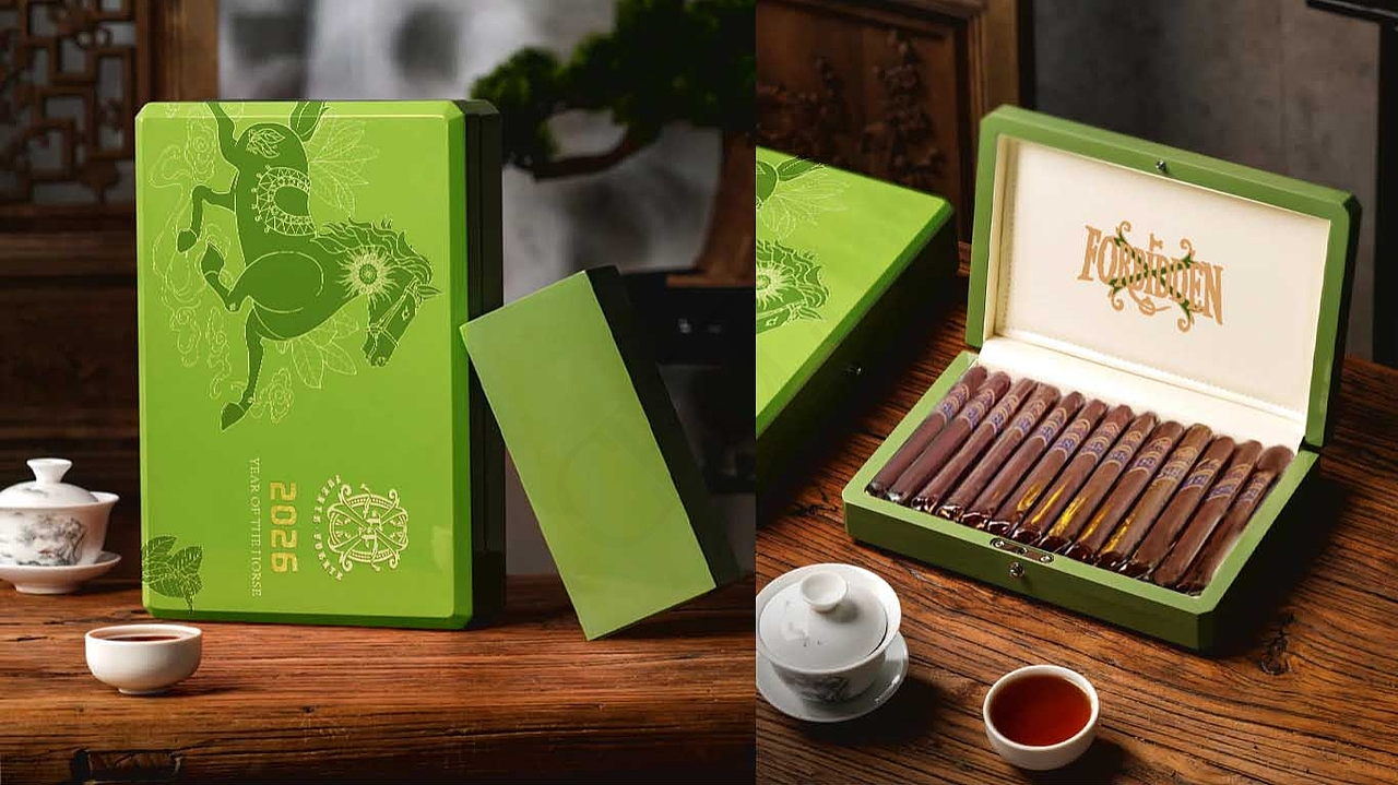 富恩特雪茄包装设计|马年生肖款