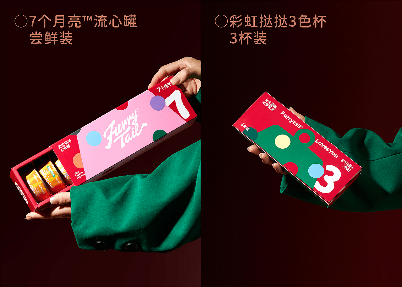 尾巴生活®圣诞礼盒｜包装设计 品牌 宠物 猫 主食（图ZMzk4MzI0ODg4） - 包装 - 站酷设计师DXD_studio原创素材 - 站酷ZCOOL