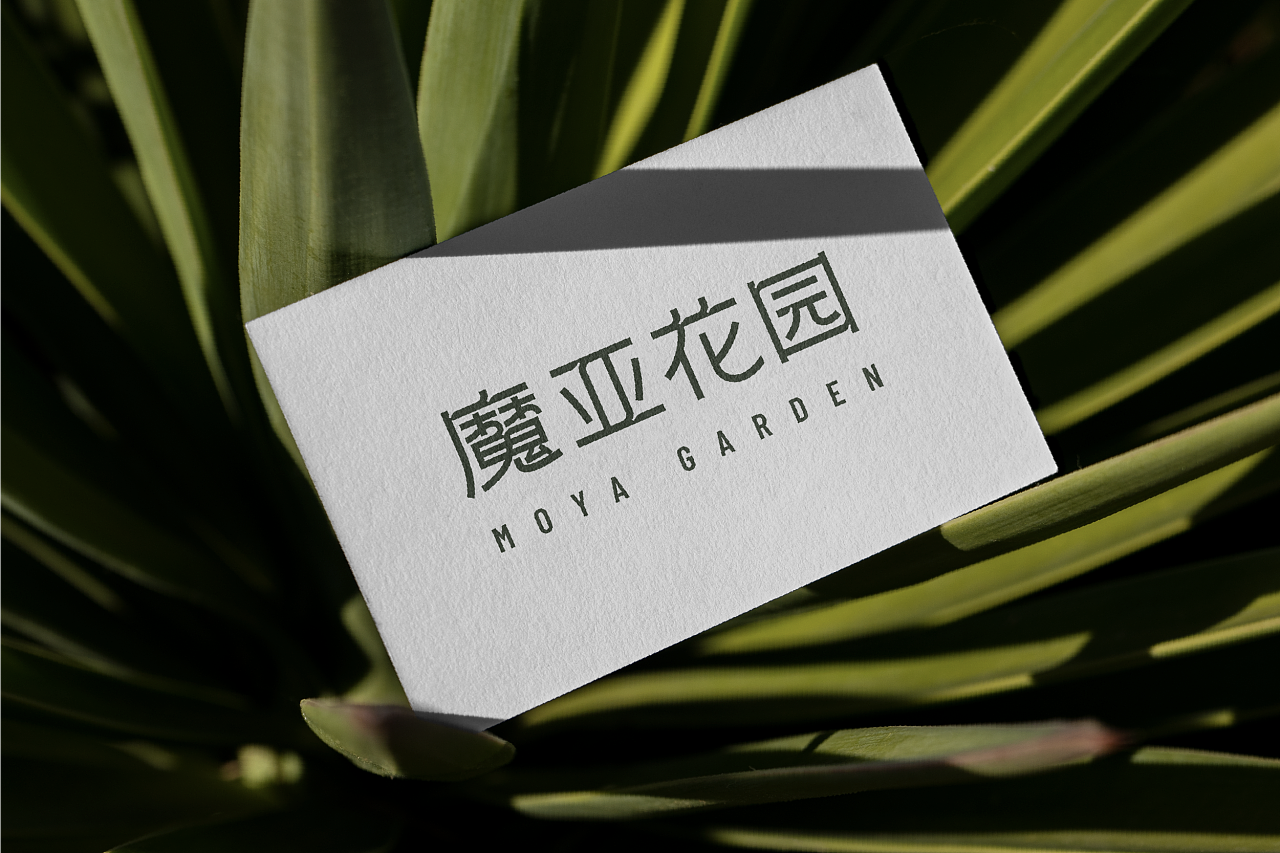原创品牌策略&设计丨魔亚花园·护肤品牌丨展开设计（图ZMzk4MzI1NzQ0） - 品牌 - 站酷设计师展开设计原创素材 - 站酷ZCOOL