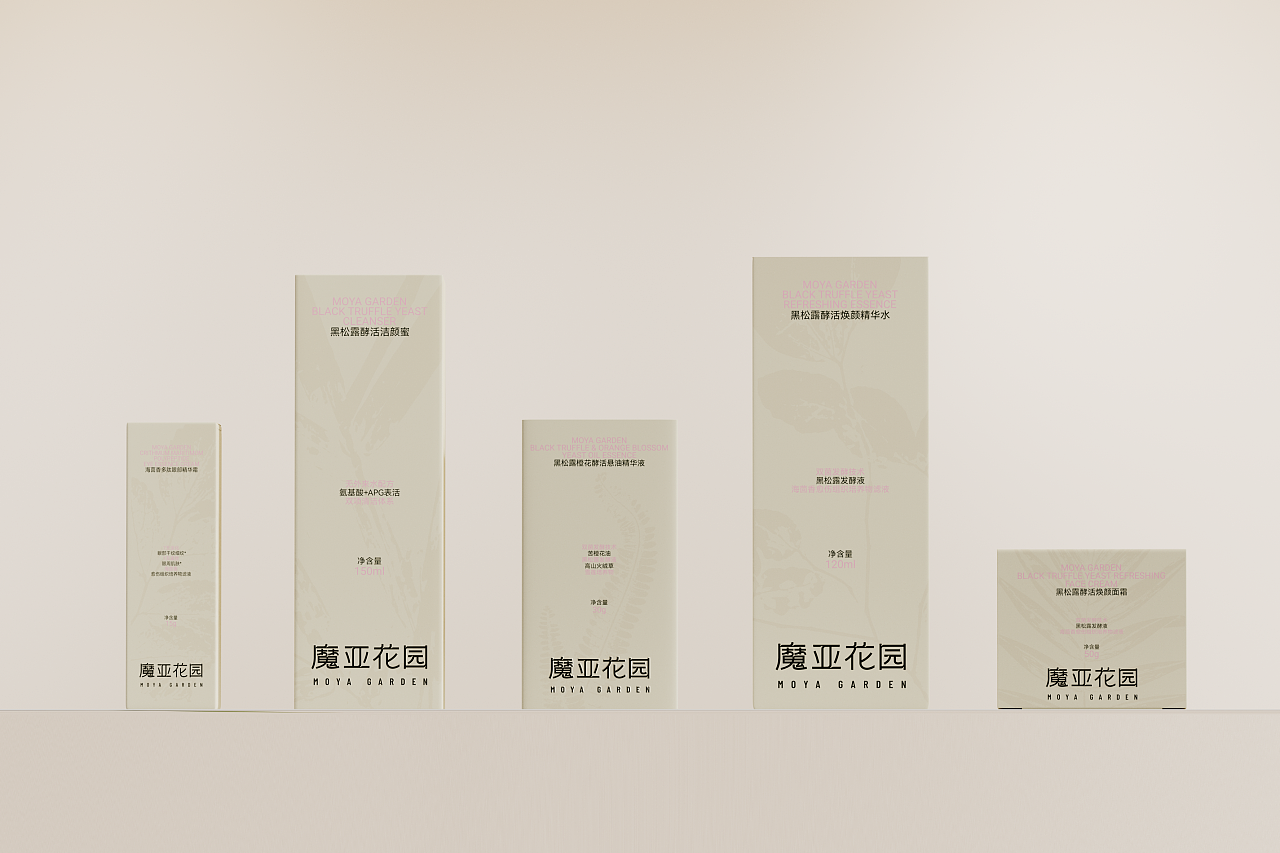 原创品牌策略&设计丨魔亚花园·护肤品牌丨展开设计（图ZMzk4MzI1ODAw） - 品牌 - 站酷设计师展开设计原创素材 - 站酷ZCOOL