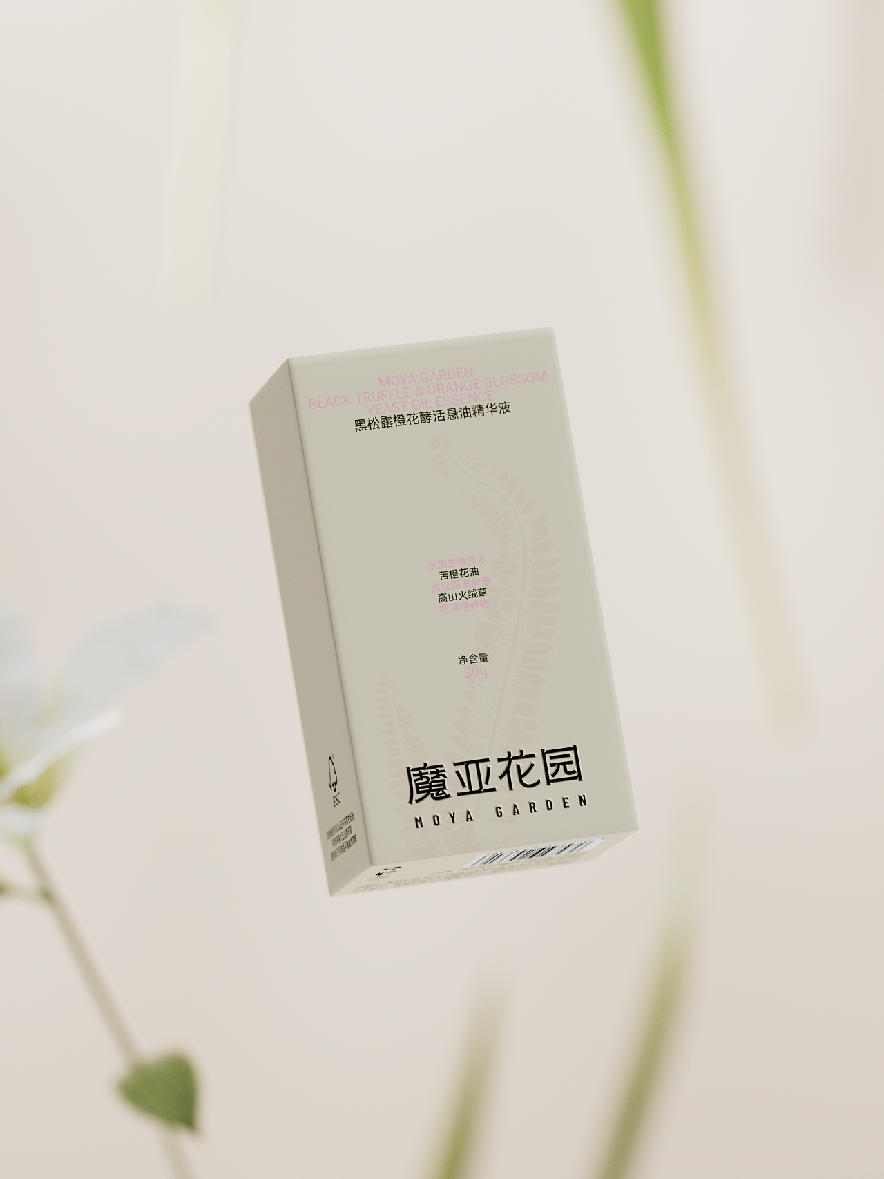 原创品牌策略&设计丨魔亚花园·护肤品牌丨展开设计（图ZMzk4MzI1ODA4） - 品牌 - 站酷设计师展开设计原创素材 - 站酷ZCOOL